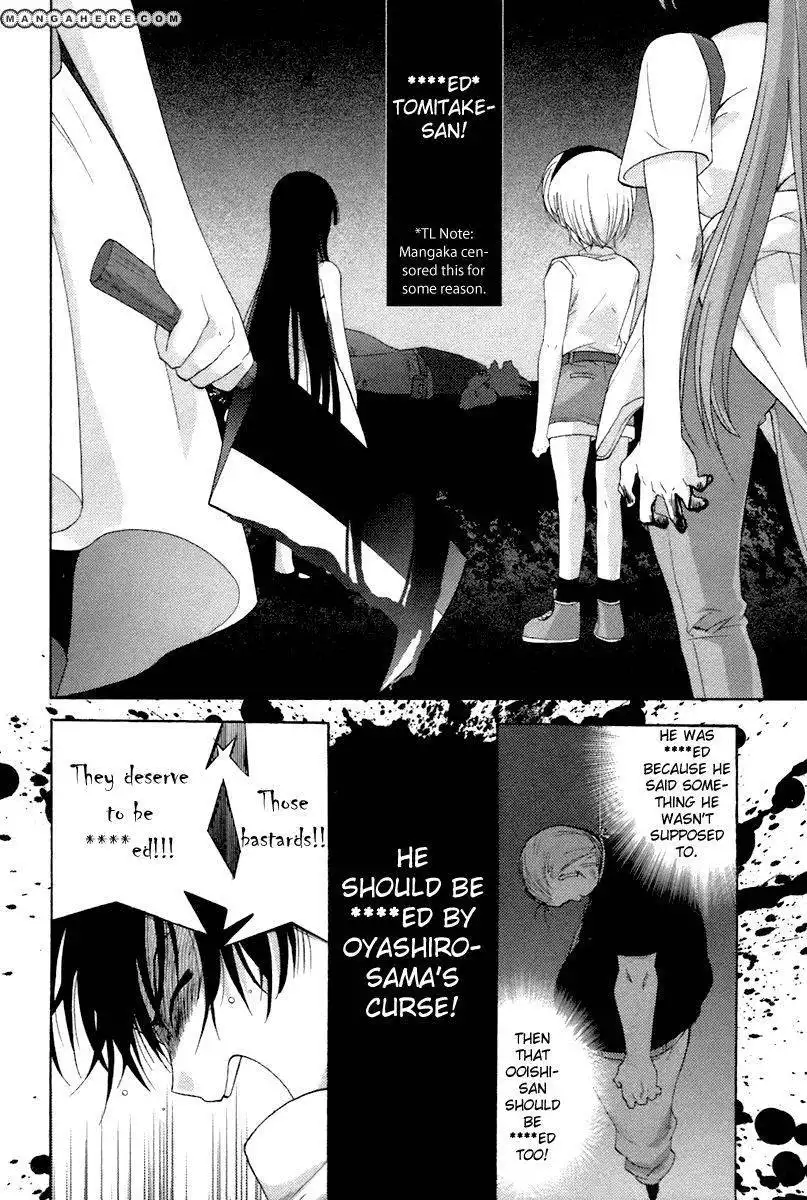 Higurashi no Naku Koro ni ~ Onikakushi Chapter 4 41